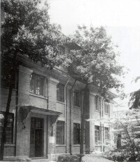 南京雞鳴寺路1號中研院社會科學研究所舊址