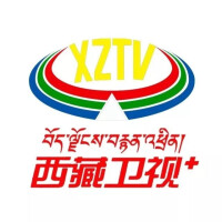 西藏衛視