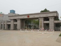 中國人民解放軍裝甲兵學院