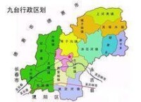 葦子溝鎮在九台區的位置暨行政區示意圖