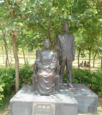 珠海盧慕貞塑像