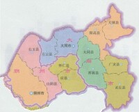 城區[山西省大同市原轄區（已撤銷）]