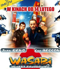 wasabi[法國2001年讓·雷諾主演的電影]