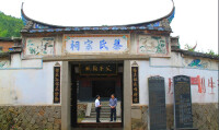 桂峰村