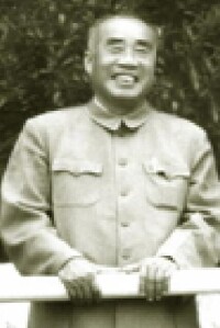 中華蘇維埃中央革命軍事委員會