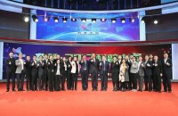 “典贊·2017科普中國”揭曉活動在京舉行