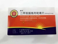 北京四環科寶製藥有限公司