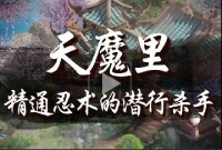 神武[多益網路發行回合制網路遊戲]