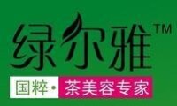 綠爾雅品牌logo