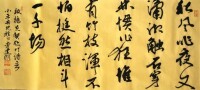 李漸明