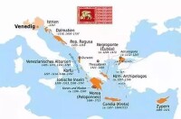 威尼斯共和國是第四次十字軍東征的惟一受益者