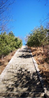 方山國家森林公園