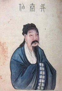 吳良材[姓氏文化]