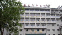 南京市中醫院