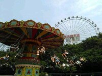 重慶遊樂園