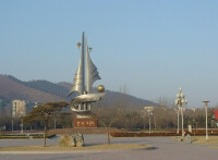 齊魯石化煉油廠中心公園雕塑