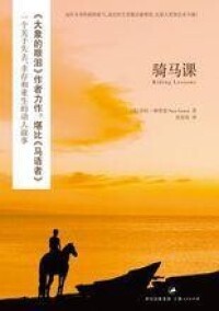 合併圖冊