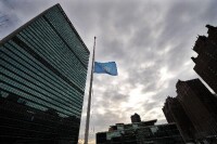 聯合國會旗降半旗向海地地震中遇難者致哀