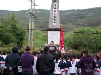 陂頭烈士陵園