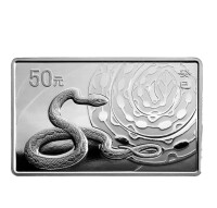 常見的異形紀念幣—蛇年生肖金銀幣