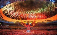 北京奧運閉幕式
