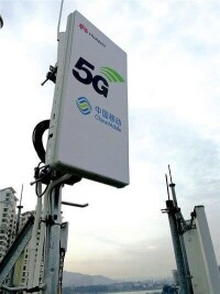 5g基站