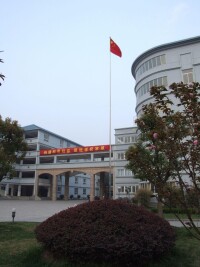 揚州教育學院