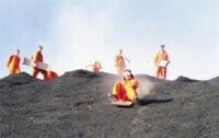 坦博拉火山