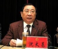 原安徽工貿學院院長沈太基