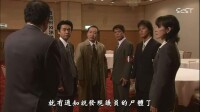 戶隱傳說殺人事件[日本2009年內田康夫執導電影]