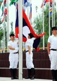 2008年寮國奧運代表團升旗儀式