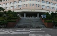 又石大學