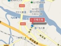 文峰古街位置圖