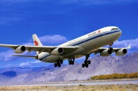 中國航空集團有限公司