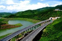 廣州—昆明高速公路