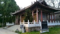 杜康廟