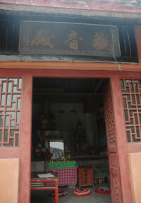 龍雲寺[安徽省合肥市龍雲寺]