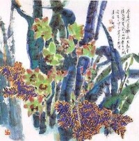 花鳥畫《溪邊》