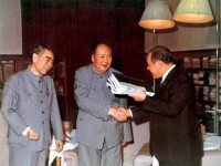 1972年，毛澤東贈送田中角榮《楚辭集注》