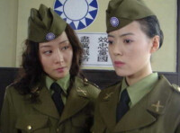 楊瑩主演的《誤入軍統的女人》