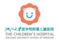 浙江大學醫學院附屬兒童醫院