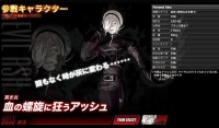 拳皇XIII最終BOSS2——血之螺旋/邪魔Ash