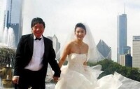 姜凱結婚照
