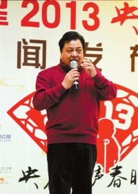 李金斗演講