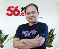 56網創始人之一譚毅