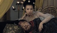 2001電視劇《呂不韋傳奇》林靜飾影視形象