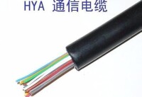 HYA電纜