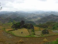 中華山[貴州省鳳崗縣王寨鄉中華山]