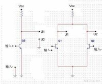 差分電路