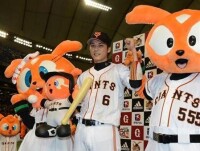 坂本勇人